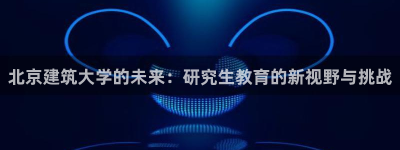 新航娱乐传媒怎么样啊