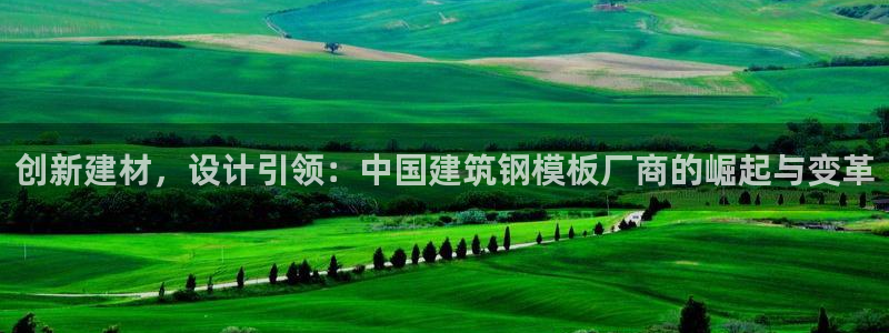 新航海娱乐会所怎么样啊