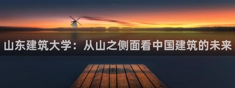 新航娱乐最新开户信息