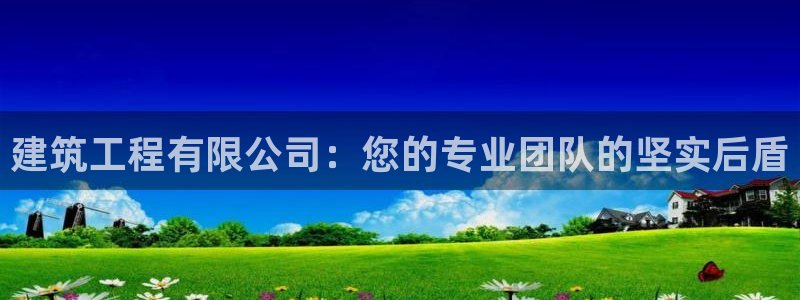 新航娱乐旗下艺人列表