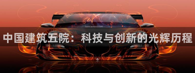 新航海娱乐会所怎么样