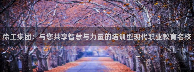 岛城娱乐新航向