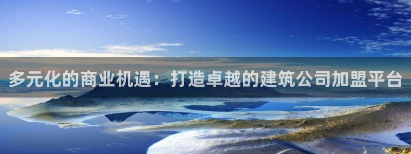 新航海娱乐会所怎么样啊