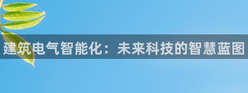 新航娱乐有方法开挂吗