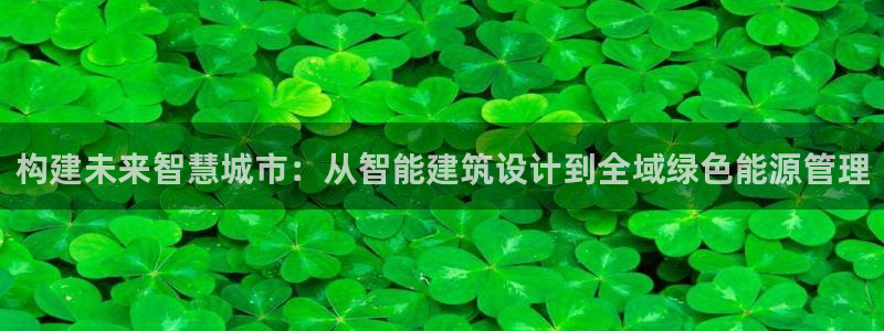 新航娱乐app下载安装