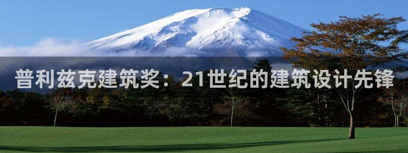 兰山新航线娱乐会所