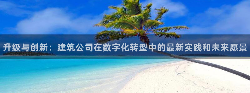 新航娱乐q被骗