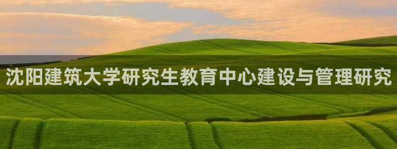 高州市新航线娱乐俱乐部