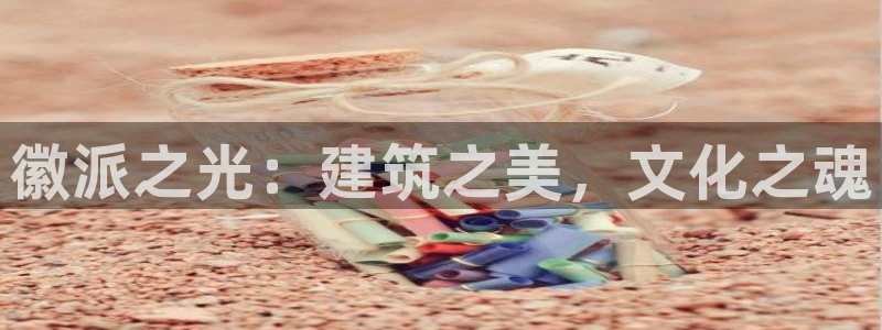 新航足浴娱乐会所