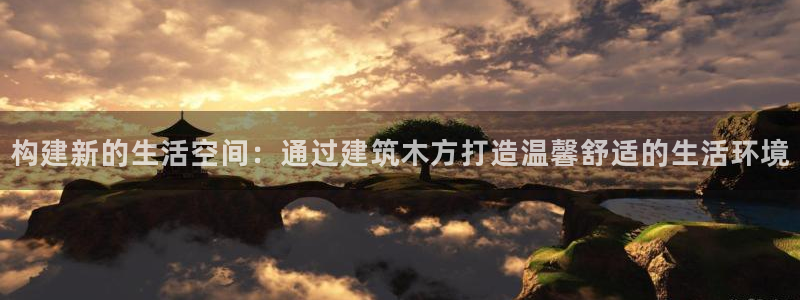 餐饮娱乐新航向
