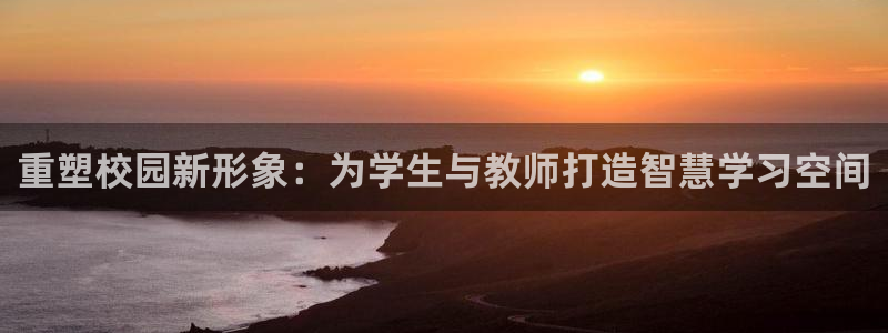 邯大新航娱乐
