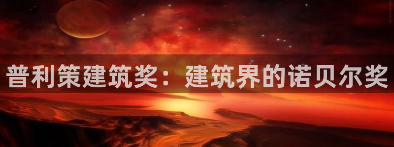 新航娱乐管理有限公司