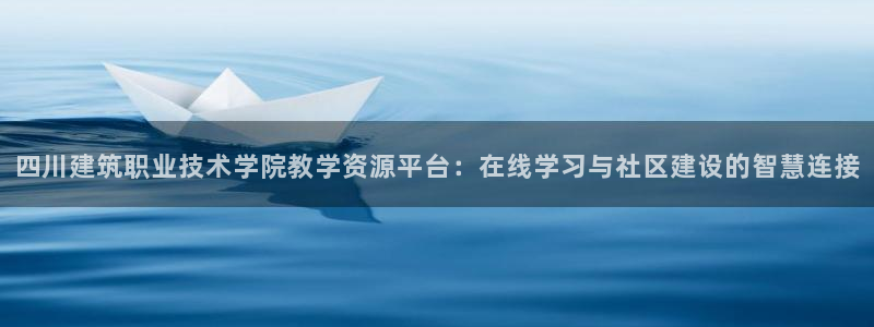 新航娱乐平台