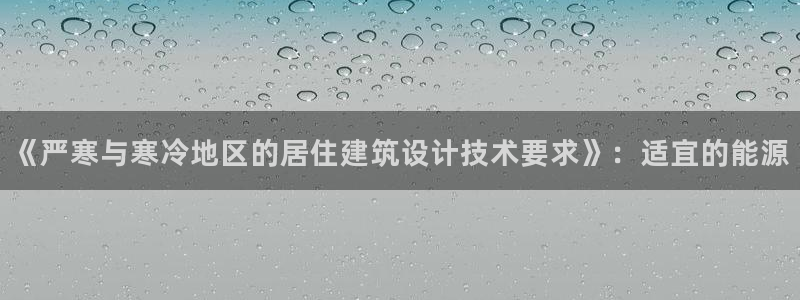 新航娱乐公司简介资料