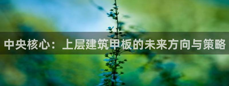 新航海娱乐会所