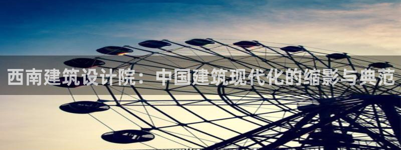 新航娱乐传媒