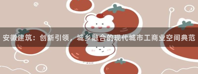 新航娱乐网址