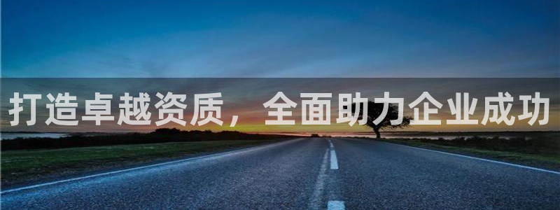 新航海娱乐会所地址