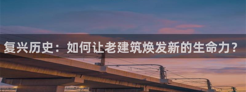 新航娱乐最新产品发布