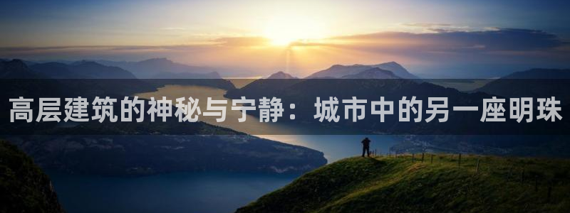 新航娱乐安卓版下载