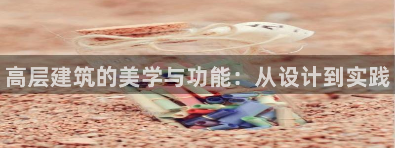 新航文化娱乐传媒怎么样