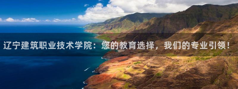 餐饮娱乐新航向