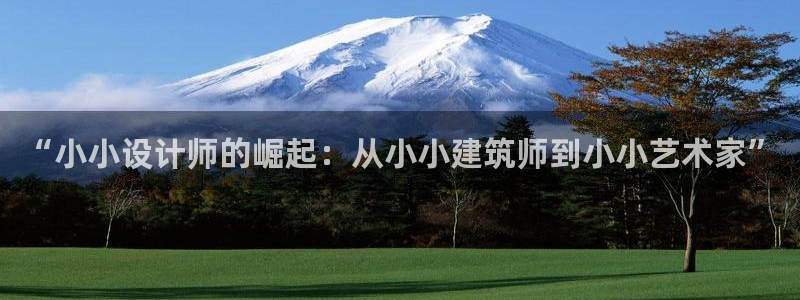 新航娱乐客服电话