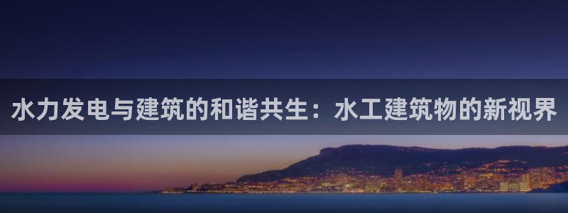 新航娱乐近期演出活动