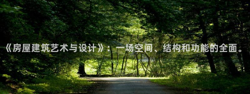 新航娱乐安卓版下载