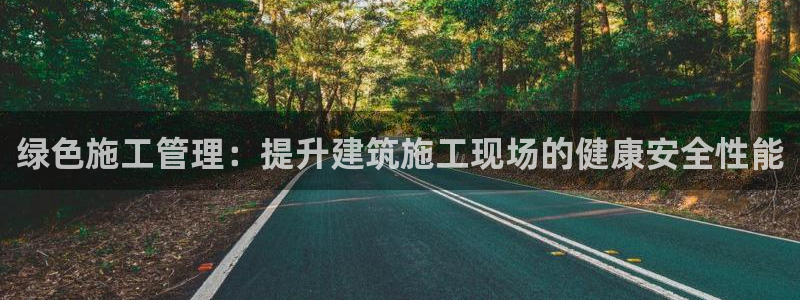 新航娱乐近期演出活动