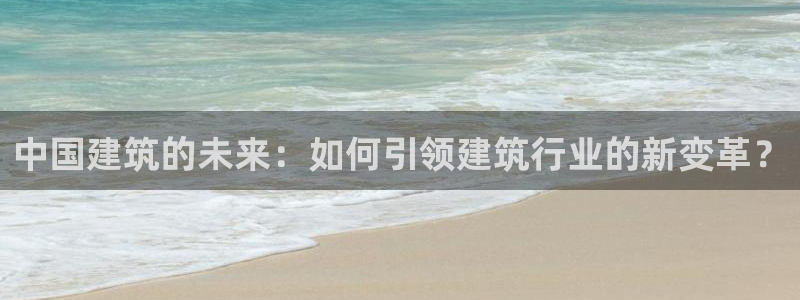 新航娱乐属于什么档次