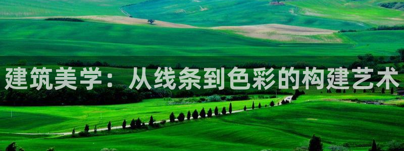 新航娱乐下载安装