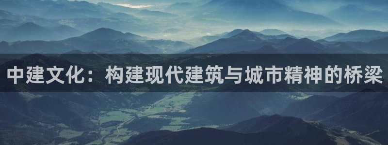 新航路开辟中的娱乐