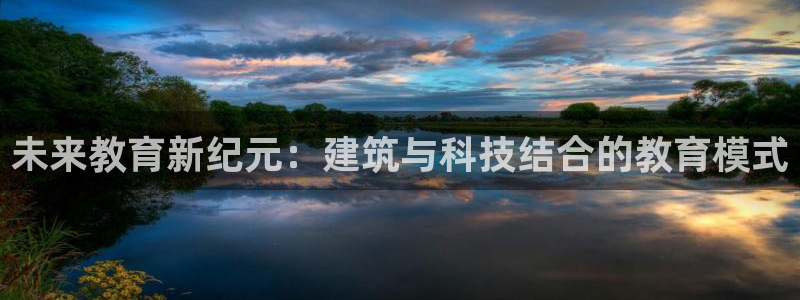 新航娱乐近期演出活动