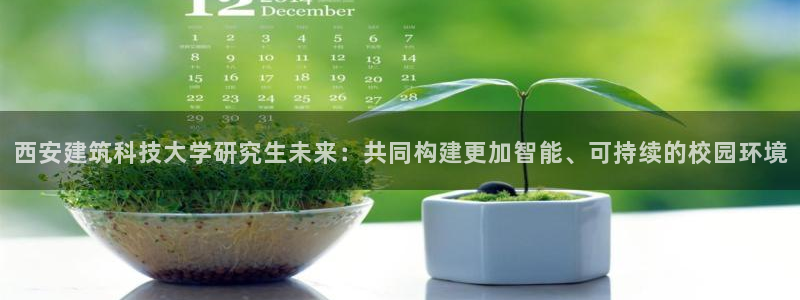 新航娱乐传媒招聘电话