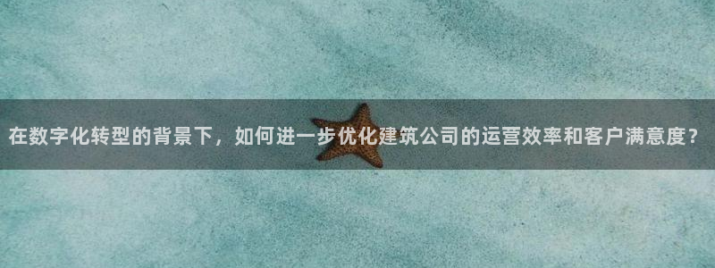 萧山娱乐新航母阿里巴巴