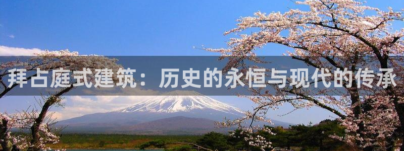 新航娱乐直开怎么下载