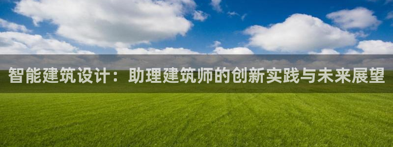 新航娱乐传媒招聘