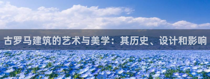 岛城娱乐新航向