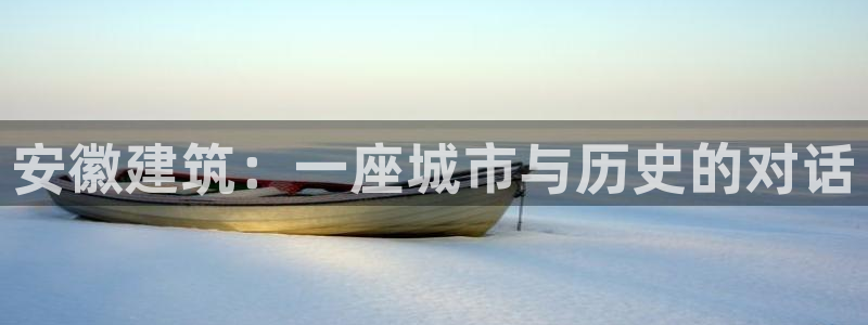 新航娱乐客服电话