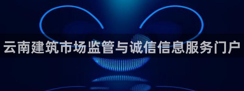 新航娱乐传媒招聘电话