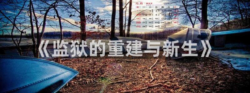 高州新航线娱乐俱乐部