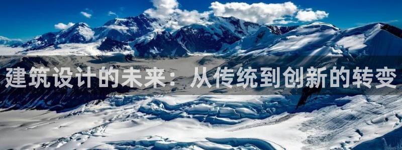 新航娱乐官方网站登录