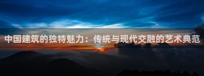 新航娱乐是正规平台吗