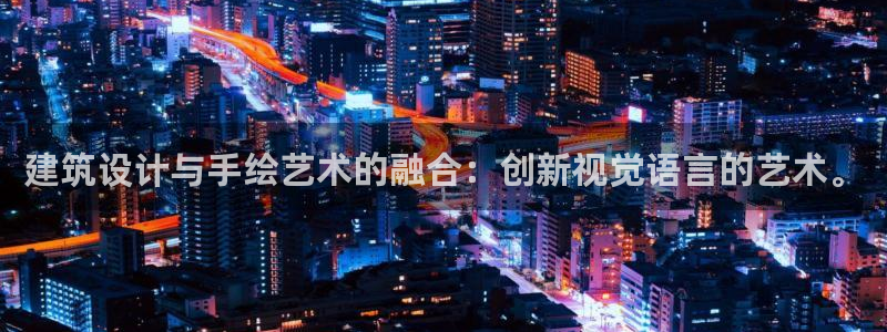 新航娱乐公司招聘信息网