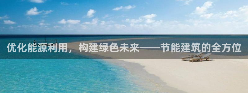 新航娱乐公司怎么样啊