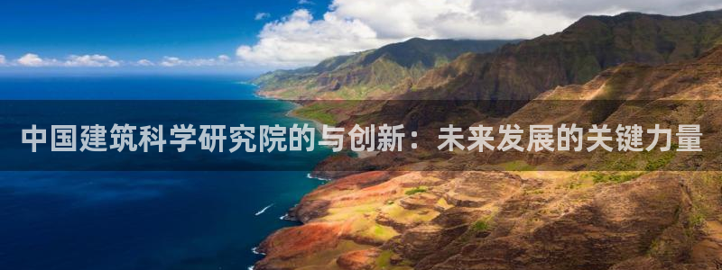 新航娱乐被投诉的原因