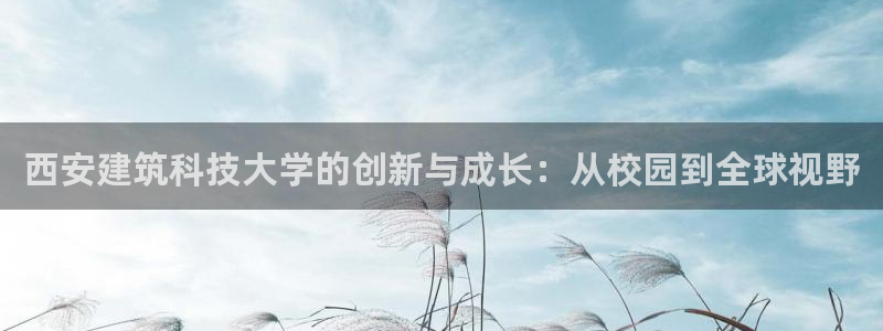 新航海娱乐会所电话地址