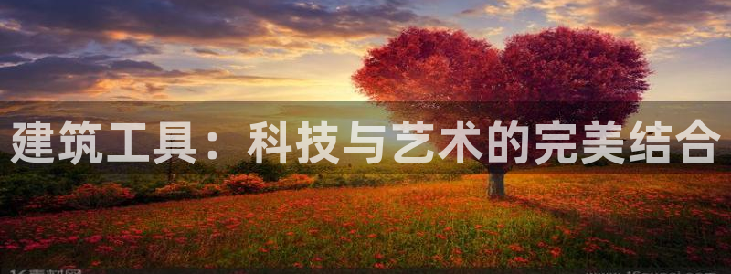 新航娱乐公司招聘