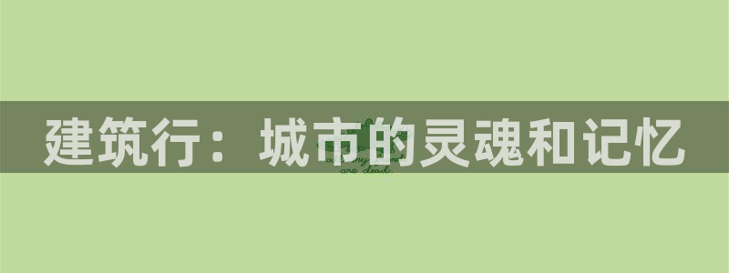新航娱乐传媒怎么样知乎